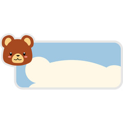 Animal Name Tag Label