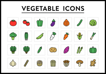 野菜のアイコン