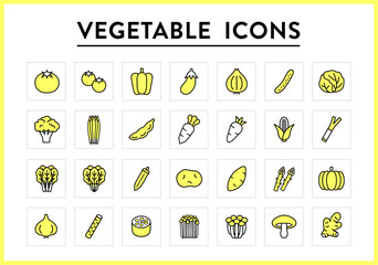 野菜のアイコン