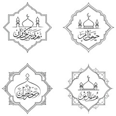 set of vintage labels