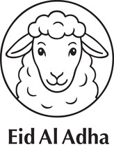 Eid al Adha Sheep Vector icon