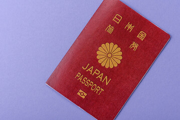 Japanese passport for travelling, flying and doing business
