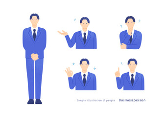 スーツを着た男性。ビジネスマンのベクターイラストセット。