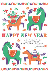 2026年　午年年賀状イラスト（馬の親子と華やかなお正月)