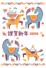 Naklejka premium 2026年 午年年賀状イラスト（馬の親子と華やかなお正月)