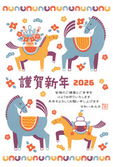 2026年　午年年賀状イラスト（馬の親子と華やかなお正月)