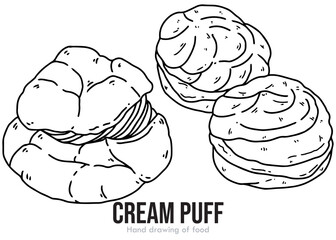 hand drawn vector illustration of an cream puff