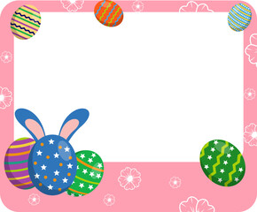 Easter Egg Photo Frame