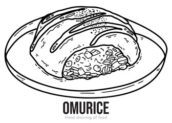 vector illustration of a omurice