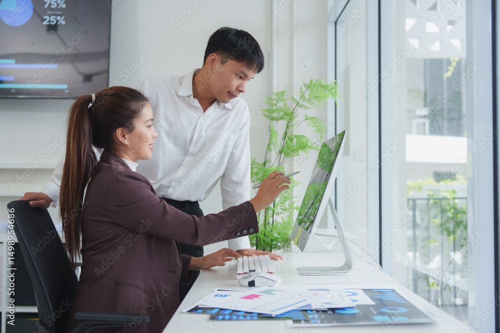 Poster business colleagues collaborating on computer data analysis in office