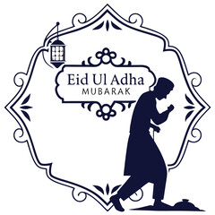 silhouette eid ul adha mubarak on white background