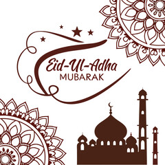 Brown Arabic Calligraphy Of Eid Ul Adha Mubarak With Silhouette Mosque And Mandala Pattern On White Background