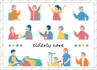 高齢者　介護　イラスト素材集