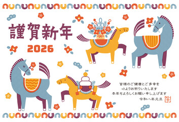 2026年　午年年賀状イラスト（馬の親子と華やかなお正月)