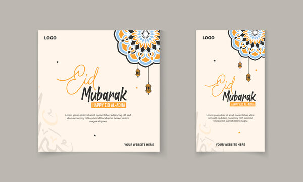 Eid Al Adha Mubarak typography social media post, story template with Islamic mandala, lamp vector