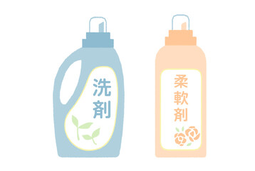 洗濯洗剤と柔軟剤のボトルのベクターイラスト