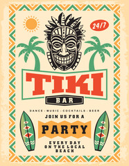 Poster invitation design for Tiki bar beach party with Tiki mask graphic, palm trees and colorful surfboards. Retro flyer template. Beach bar vector illustration.