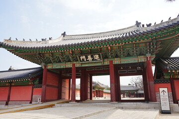 Obraz premium Changdeokgung Palace in Seoul, Korea - 大韓民国 ソウル 昌徳宮