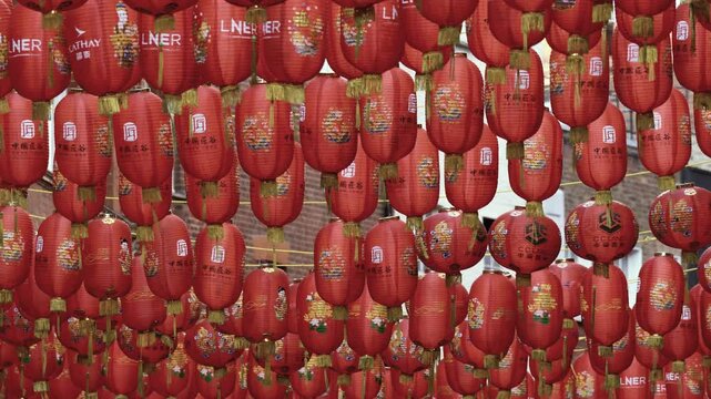 Decorative Chinese Red Paper Lanterns, Chinatown Decorations, Chinese Lunar New Year Celebration, Soho China Town, West End, Central London, England, United Kingdom