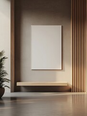 modern hotel lobby interior with empty white poster frame on wall, wooden elements and concrete floor