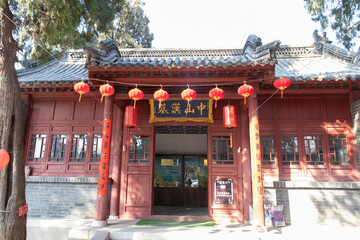 Ancient western Han dynasty tomb of Zhongshan King Liuxing