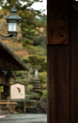 Discovering the city of Kyoto 