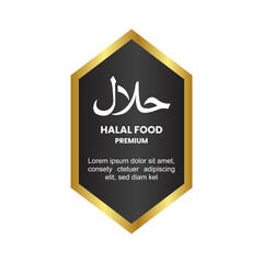 Label diamond halal badge vector