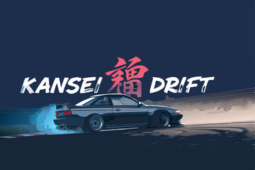 Create a dynamic illustration of a car drifting, showcasing speed blur and a "Kansei" aesthetic – emphasizing emotion and feeling in the design.  Focus on intense motion and vibrant colors. © adobe1 stock