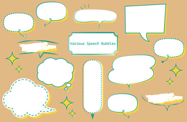 シンプルおしゃれな吹き出しセット