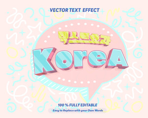 Editable text effect Korean Movie - Drama 3d cartoon template style premium vector	Print