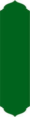 Minimalist Green Islamic Label Vector Design, Green Islamic Label