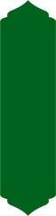 Minimalist Green Islamic Label Vector Design, Green Islamic Label