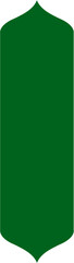 Minimalist Green Islamic Label Vector Design, Green Islamic Label