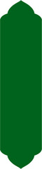 Minimalist Green Islamic Label Vector Design, Green Islamic Label