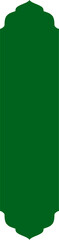 Minimalist Green Islamic Label Vector Design, Green Islamic Label