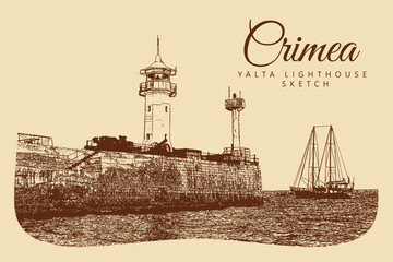 City ancient architecture, Crimea, Yalta. Lighthouse, sea and ship. Vintage brown and beige graphics, engraved, vector. Old retro design.	