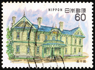 Postage stamp Japan 1983 old Glover House, Nagasaki
