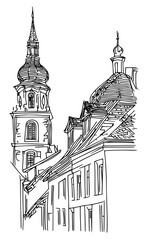 Vector artistic sketchy pen and ink drawing illustration of generic city high rise cityscape landscape with skyscraper buildings.

