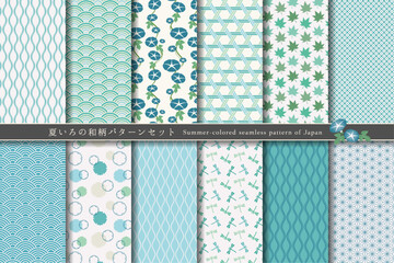 夏色の和柄シームレスパターンセット © nozomi_302