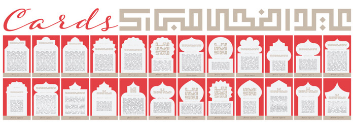 Collection of Eid al-Adha Mubarak Cards, Arabic Islamic Vector Design red color