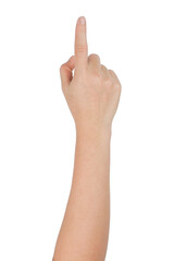 A hand pointing upwards with a finger extended, isolated on a transparent background.