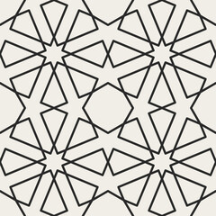 Obraz premium arabian ornament islamic pattern