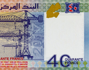 40 Djibouti francs with the image of the port. Commemorative banknote of 40 years of independence of Djibouti. Djibouti money.