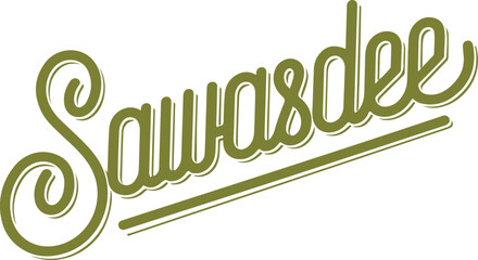 Sawasdee Thai Greeting.