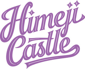 Himeji Castle Lettering.