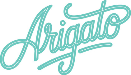 Arigato - Thank You in Japanese Calligraphy.