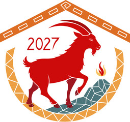 Logo-symbol of the new year 2027 red fire goat. Ornament red fire goat. Chinese New Year 2027. Illustration for a banner with the symbol of the new year. Red fire goat - symbol of the new year 2027