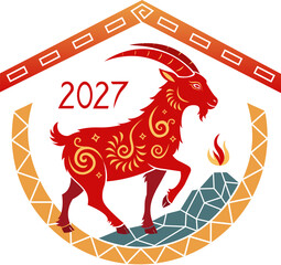 Logo-symbol of the new year 2027 red fire goat. Ornament red fire goat. Chinese New Year 2027. Illustration for a banner with the symbol of the new year. Red fire goat - symbol of the new year 2027