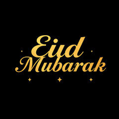 "Premium Eid Mubarak Vector Illustration with Luxurious Blue-Pink Gradient Background, Featuring Crescent Moon, Star, and Elegant Islamic Light Design in White"