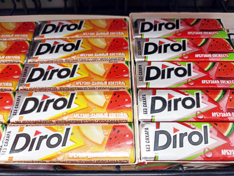 Assorted dirol chewing gum packs in watermelon and tropical fruit flavors